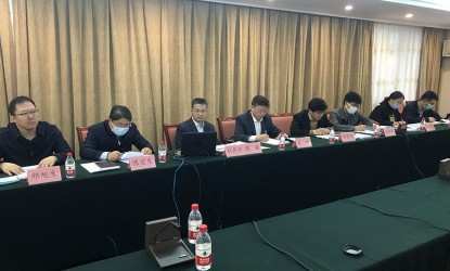 科技部政策法規(guī)與創(chuàng)新體系建設(shè)司、成果轉(zhuǎn)化與區(qū)域創(chuàng)新司聯(lián)合召開科技成果評(píng)價(jià)改革工作培訓(xùn)會(huì)